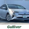 toyota prius 2018 -TOYOTA--Prius DAA-ZVW50--ZVW50-6149863---TOYOTA--Prius DAA-ZVW50--ZVW50-6149863- image 1