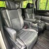 toyota alphard 2022 CFJ1705595 image 8