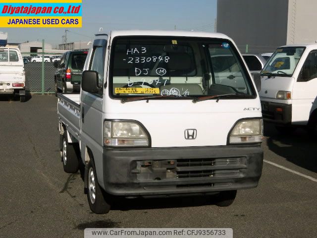 honda acty-truck 1997 No.15225 image 1