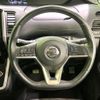 nissan serena 2016 CFJ1677069 image 12