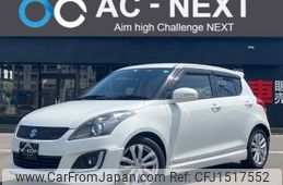 suzuki swift 2016 CFJ1517552