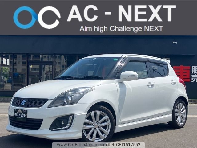 suzuki swift 2016 CFJ1517552 image 1