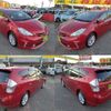 toyota prius 2014 quick_quick_DAA-ZVW41W_ZVW41-3344671 image 4