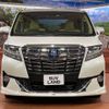 toyota alphard 2016 -TOYOTA--Alphard DAA-AYH30W--AYH30-0034016---TOYOTA--Alphard DAA-AYH30W--AYH30-0034016- image 15