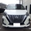 nissan serena 2021 -NISSAN 【岐阜 330ﾊ8165】--Serena 5AA-GFC27--GFC27-229515---NISSAN 【岐阜 330ﾊ8165】--Serena 5AA-GFC27--GFC27-229515- image 1