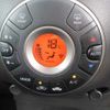 nissan cube 2011 TE285 image 15