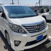 toyota alphard 2014 CFJ1521559 image 2