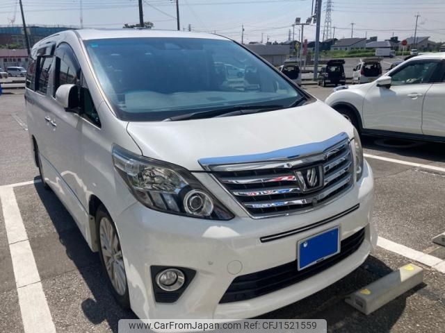 toyota alphard 2014 CFJ1521559 image 2