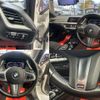 bmw 1-series 2020 -BMW 【豊田 300ﾏ1075】--BMW 1 Series 3BA-7L20--WBA7L120907F35134---BMW 【豊田 300ﾏ1075】--BMW 1 Series 3BA-7L20--WBA7L120907F35134- image 6