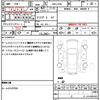 jeep wrangler 2014 CFJ1549568 image 21
