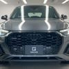 audi q5 2024 CFJ1350884 image 19