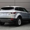 land-rover range-rover-evoque 2018 GOO_JP_965024072309572576001 image 18