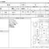 daihatsu tanto 2011 CFJ1748867 image 3