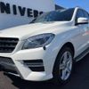 mercedes-benz ml-class 2015 -MERCEDES-BENZ--Benz ML RBA-166057--WDC1660572A555458---MERCEDES-BENZ--Benz ML RBA-166057--WDC1660572A555458- image 19