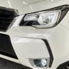 subaru forester 2016 quick_quick_DBA-SJ5_SJ5-076175 image 20