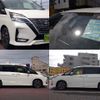 nissan serena 2020 quick_quick_DAA-GFC27_GFC27-198472 image 4