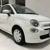 fiat 500 2016 -FIAT--Fiat 500 31212--ZFA3120000J568481---FIAT--Fiat 500 31212--ZFA3120000J568481- image 9