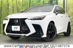 lexus nx 2023 quick_quick_AAZH20_AAZH20-1014213