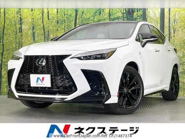 lexus nx 2023 quick_quick_AAZH20_AAZH20-1014213 image 1