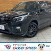 subaru forester 2023 CFJ1573356 image 1