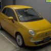 fiat 500 2015 -FIAT--Fiat 500 ZFA3120000J371711---FIAT--Fiat 500 ZFA3120000J371711- image 1