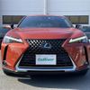 lexus ux 2023 CFJ1678689 image 24