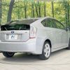 toyota prius 2010 CFJ1753513 image 17