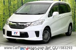 honda freed 2014 CFJ1583293