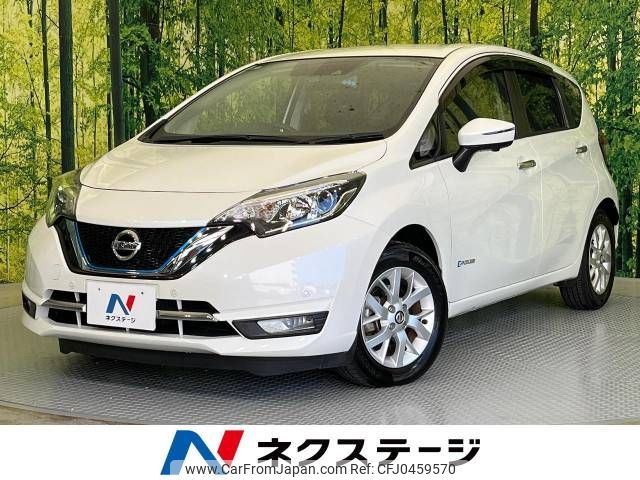 nissan note 2020 -NISSAN--Note DAA-HE12--HE12-319462---NISSAN--Note DAA-HE12--HE12-319462- image 1