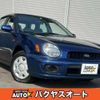 subaru impreza-sportswagon 2002 quick_quick_GG2_GG2-029556 image 1