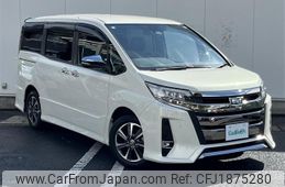 toyota noah 2020 CFJ1875280