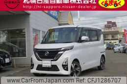 nissan roox 2021 -NISSAN--Roox 4AA-B48A--B48A-0305966---NISSAN--Roox 4AA-B48A--B48A-0305966-
