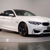 bmw m4 2018 -BMW--BMW M4 CBA-3C30--WBS4Y920X0AF99099---BMW--BMW M4 CBA-3C30--WBS4Y920X0AF99099- image 3