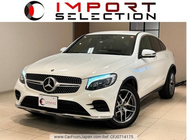 mercedes-benz glc-class 2018 quick_quick_253305C_WDC2533052F488755 image 1