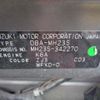 suzuki wagon-r 2010 -SUZUKI 【福山 580ﾇ5514】--Wagon R DBA-MH23S--MH23S-342270---SUZUKI 【福山 580ﾇ5514】--Wagon R DBA-MH23S--MH23S-342270- image 10