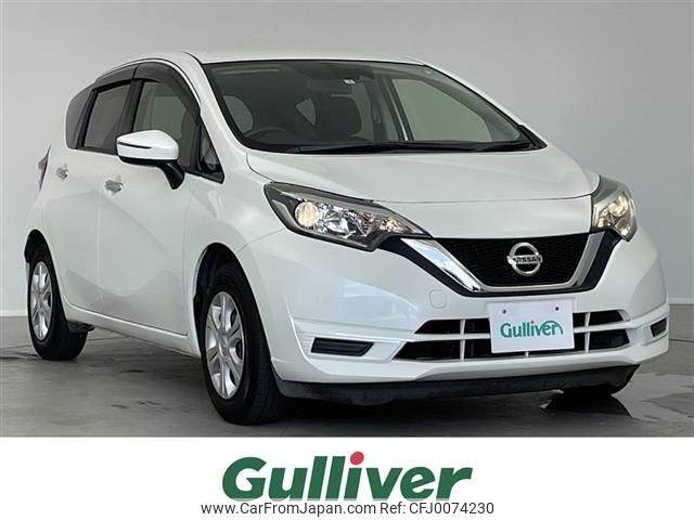 nissan note 2017 -NISSAN--Note DBA-E12--E12-546531---NISSAN--Note DBA-E12--E12-546531- image 1