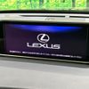 lexus rx 2017 quick_quick_GYL25W_GYL25-0013307 image 3