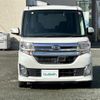 daihatsu tanto 2014 -DAIHATSU--Tanto DBA-LA600S--LA600S-0091252---DAIHATSU--Tanto DBA-LA600S--LA600S-0091252- image 24