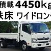 hino dutro 2014 quick_quick_TKG-XZU710M_XZU710-0009378 image 1