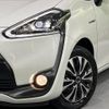 toyota sienta 2018 -TOYOTA--Sienta DAA-NHP170G--NHP170-7115528---TOYOTA--Sienta DAA-NHP170G--NHP170-7115528- image 14