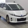 toyota estima-hybrid undefined -TOYOTA--Estima Hybrid AHR20W-7079026---TOYOTA--Estima Hybrid AHR20W-7079026- image 1