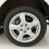 toyota sienta 2022 -TOYOTA--Sienta 3BA-NCP175G--NCP175-7046694---TOYOTA--Sienta 3BA-NCP175G--NCP175-7046694- image 14