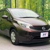 nissan note 2016 -NISSAN--Note DBA-E12--E12-475022---NISSAN--Note DBA-E12--E12-475022- image 16