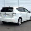 toyota prius-α 2012 -TOYOTA--Prius α DAA-ZVW41W--ZVW41-3150775---TOYOTA--Prius α DAA-ZVW41W--ZVW41-3150775- image 18