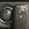 daihatsu taft 2023 CFJ1532707 image 6