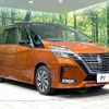 nissan serena 2020 -NISSAN--Serena DAA-GFC27--GFC27-193205---NISSAN--Serena DAA-GFC27--GFC27-193205- image 18