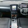 volvo xc40 2020 CFJ1823242 image 2