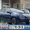 nissan leaf 2024 CFJ1770202 image 1