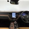 volvo xc60 2023 -VOLVO--Volvo XC60 5AA-UB420TXCM--LYVUZL1M7RB734015---VOLVO--Volvo XC60 5AA-UB420TXCM--LYVUZL1M7RB734015- image 3