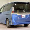 nissan serena 2018 CFJ1631890 image 17